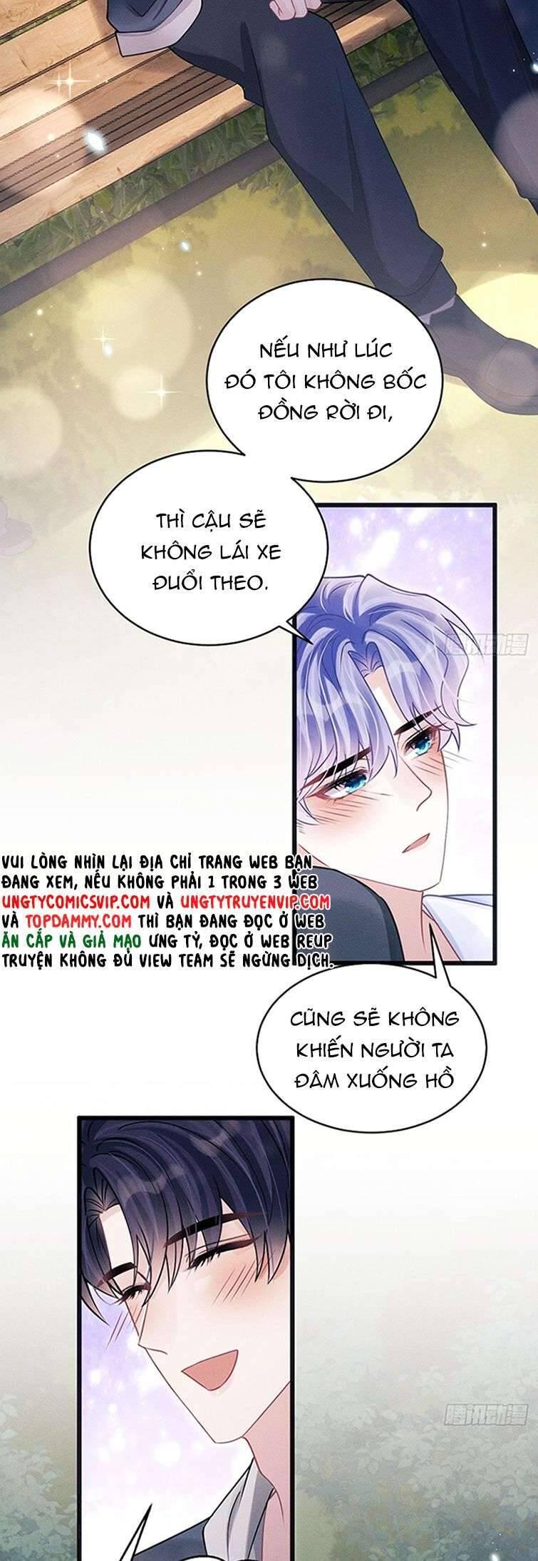 Tôi Hoài Nghi Ảnh Đế Đang Theo Đuổi Tôi Chapter  90 - 26