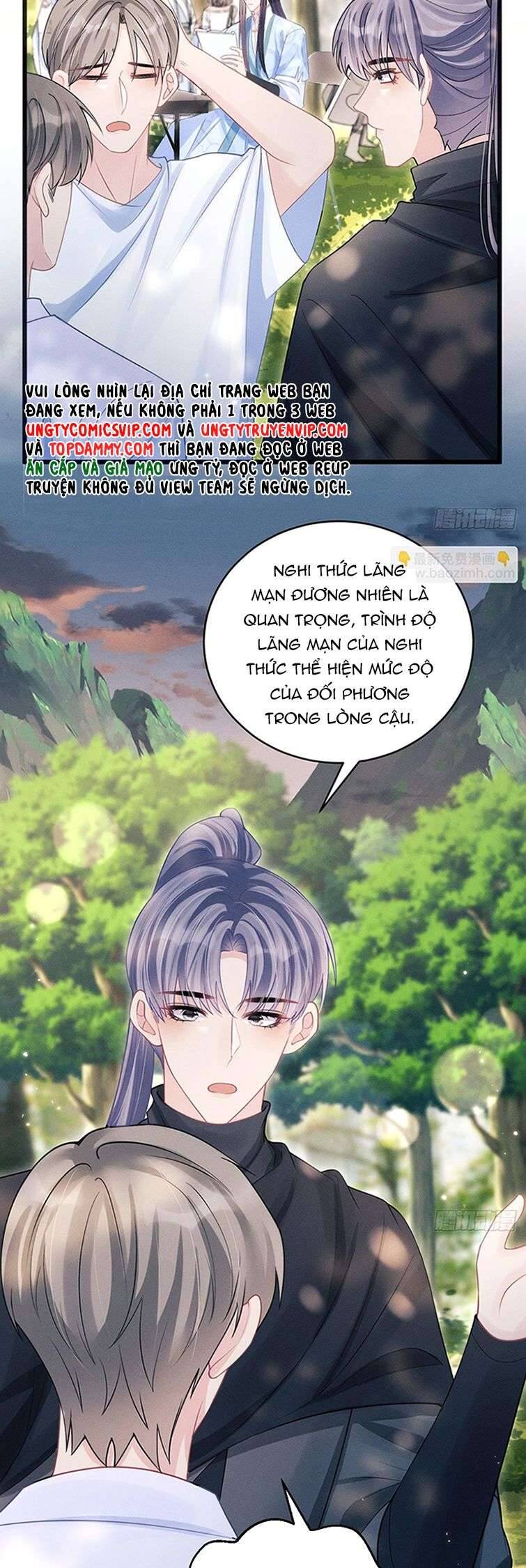 Tôi Hoài Nghi Ảnh Đế Đang Theo Đuổi Tôi Chapter  90 - 4
