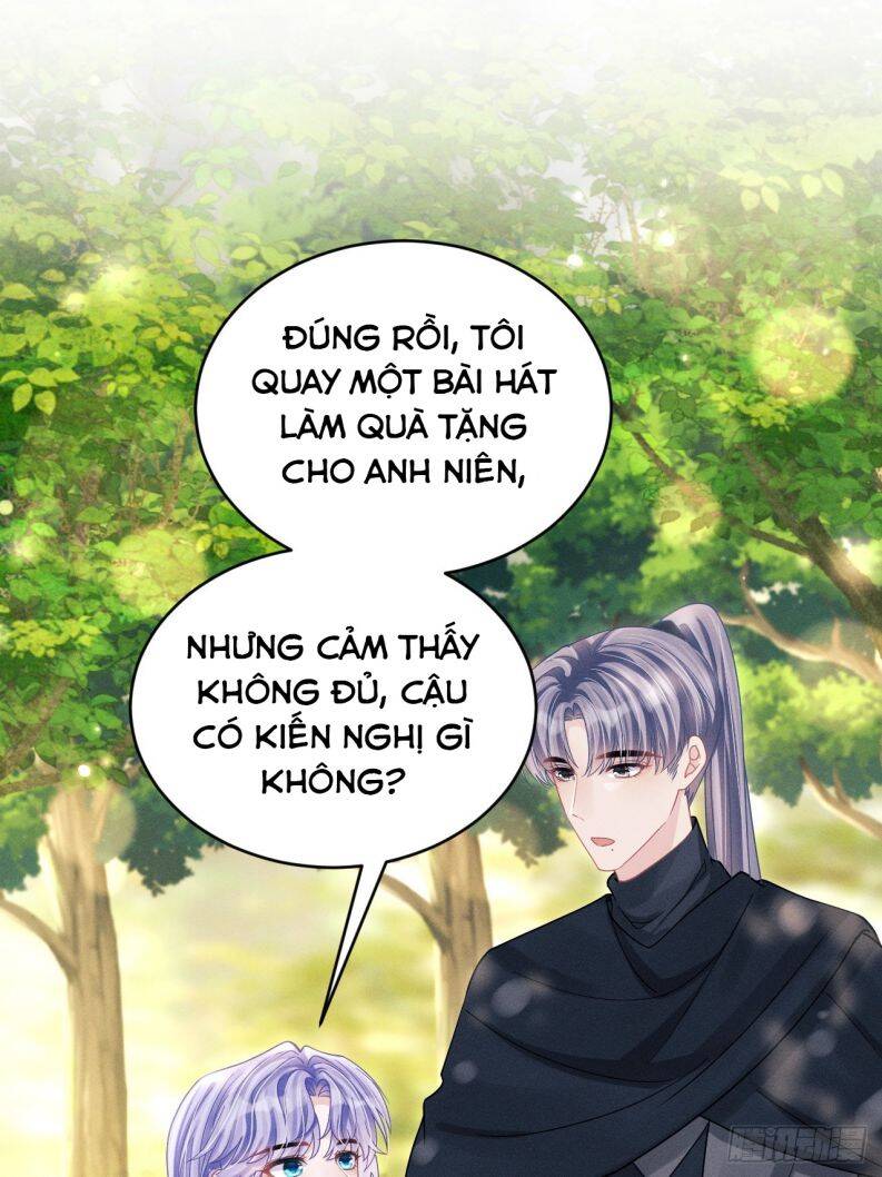 Tôi Hoài Nghi Ảnh Đế Đang Theo Đuổi Tôi Chapter  91 - 12
