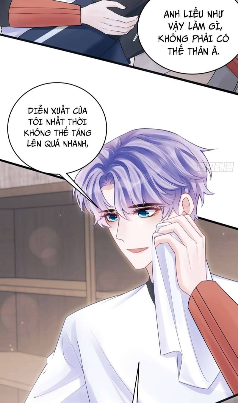 Tôi Hoài Nghi Ảnh Đế Đang Theo Đuổi Tôi Chapter  92 - 17