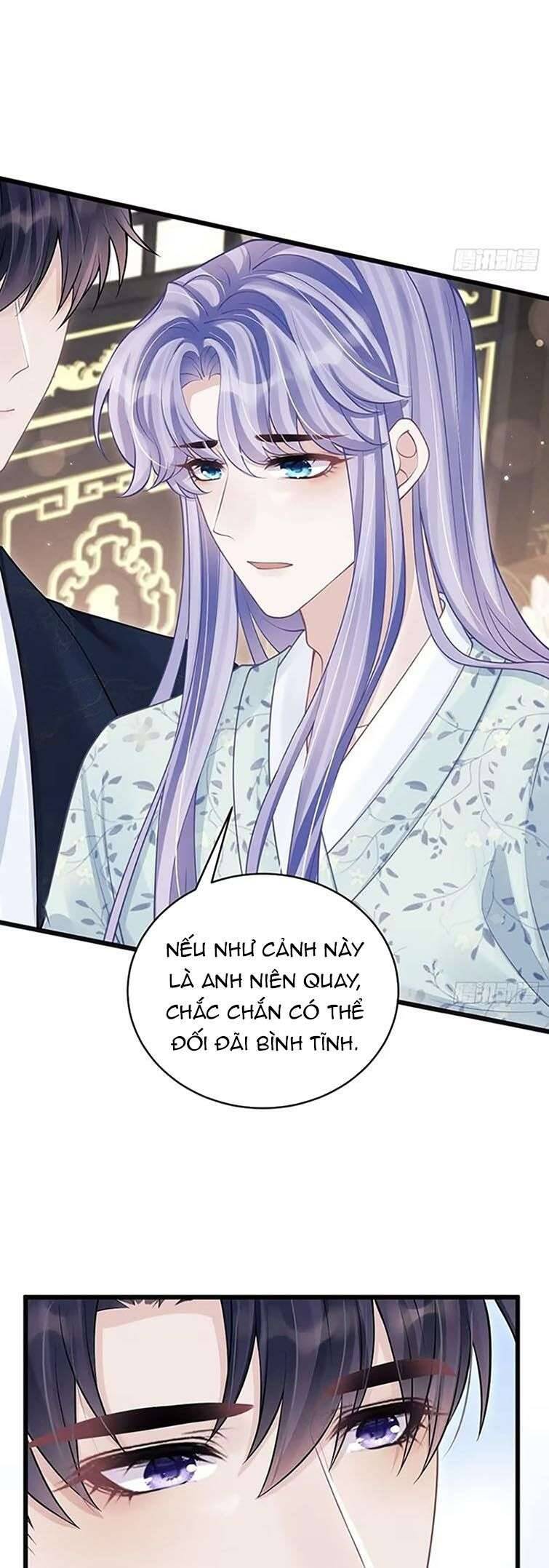 Tôi Hoài Nghi Ảnh Đế Đang Theo Đuổi Tôi Chapter  94 - 30