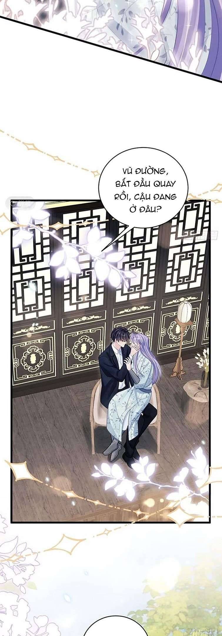 Tôi Hoài Nghi Ảnh Đế Đang Theo Đuổi Tôi Chapter  94 - 38