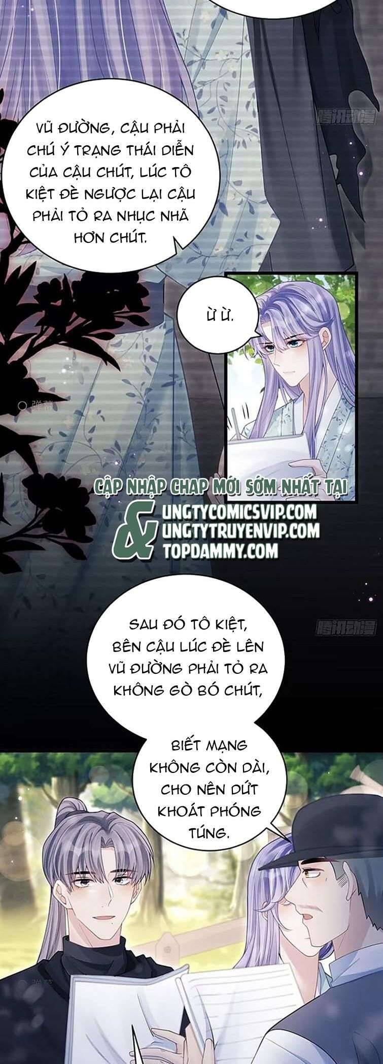 Tôi Hoài Nghi Ảnh Đế Đang Theo Đuổi Tôi Chapter  94 - 6
