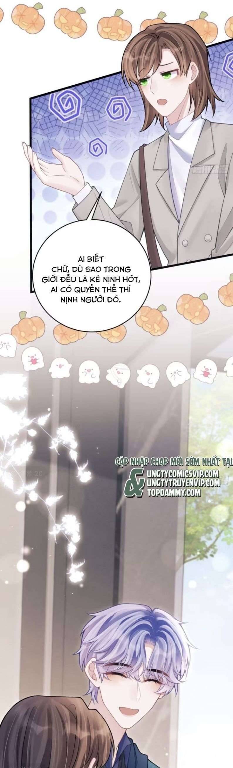 Tôi Hoài Nghi Ảnh Đế Đang Theo Đuổi Tôi Chapter  95 - 15