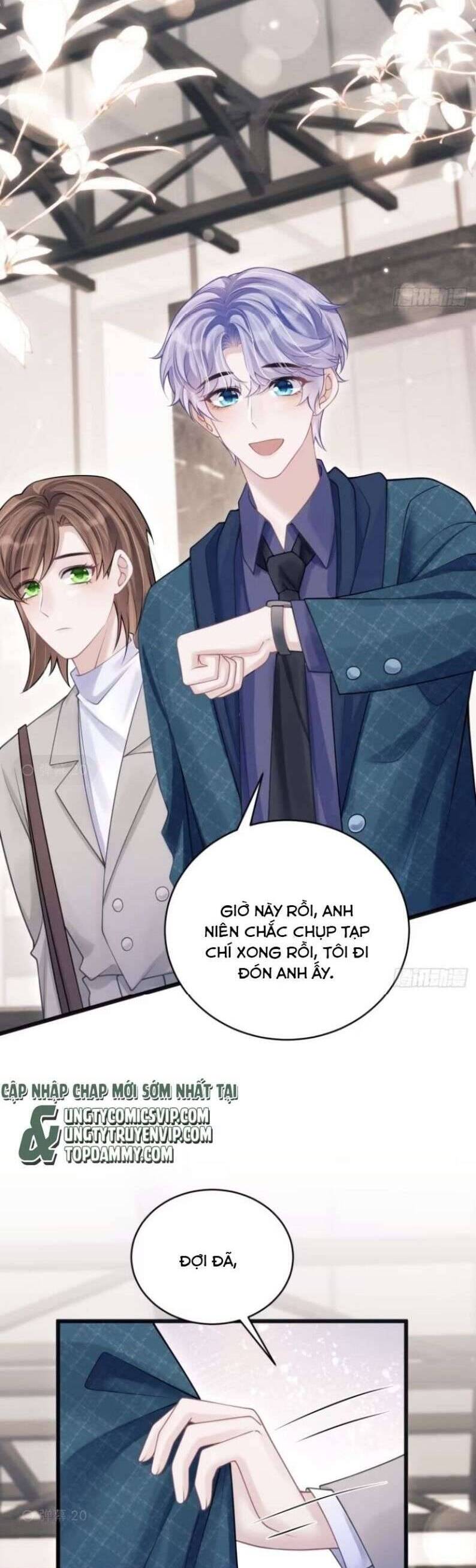 Tôi Hoài Nghi Ảnh Đế Đang Theo Đuổi Tôi Chapter  95 - 17