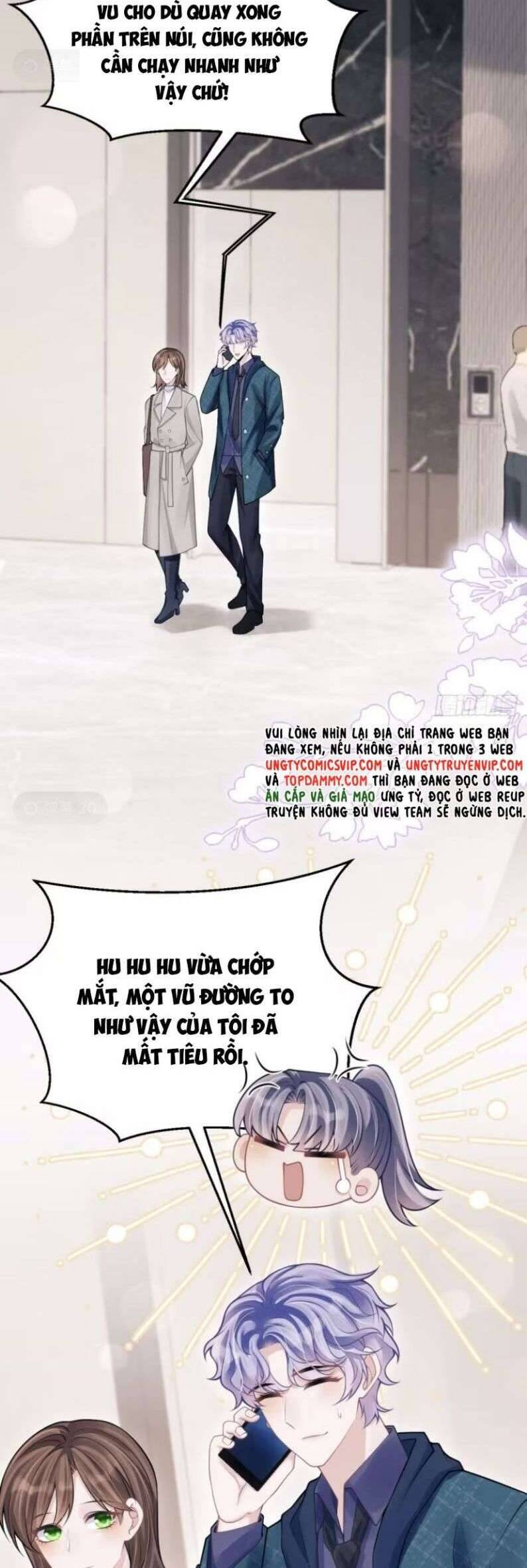 Tôi Hoài Nghi Ảnh Đế Đang Theo Đuổi Tôi Chapter  95 - 3