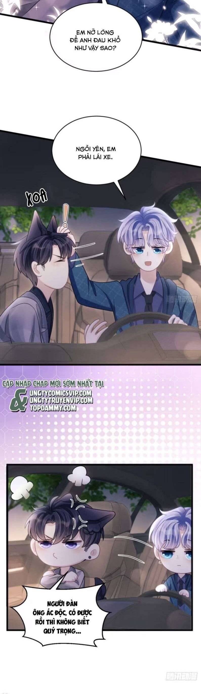 Tôi Hoài Nghi Ảnh Đế Đang Theo Đuổi Tôi Chapter  95 - 30