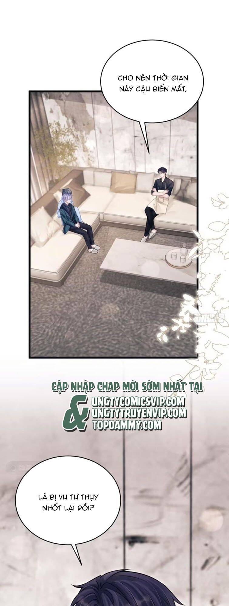 Tôi Hoài Nghi Ảnh Đế Đang Theo Đuổi Tôi Chapter  97 - 3