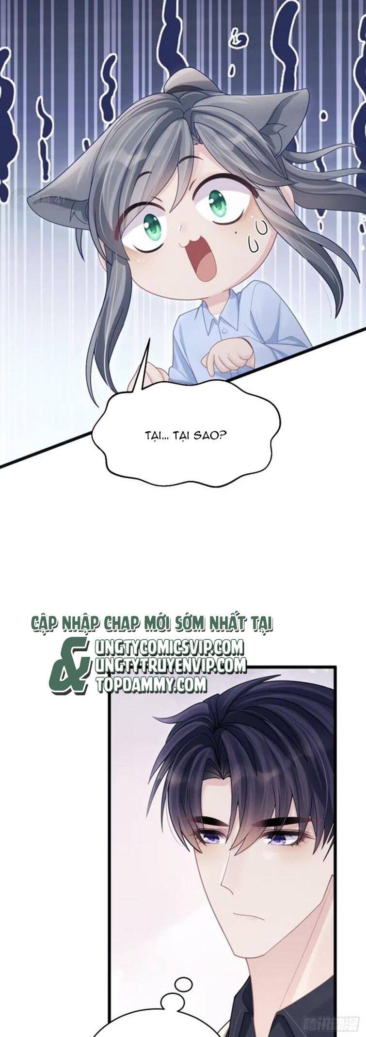 Tôi Hoài Nghi Ảnh Đế Đang Theo Đuổi Tôi Chapter  97 - 25