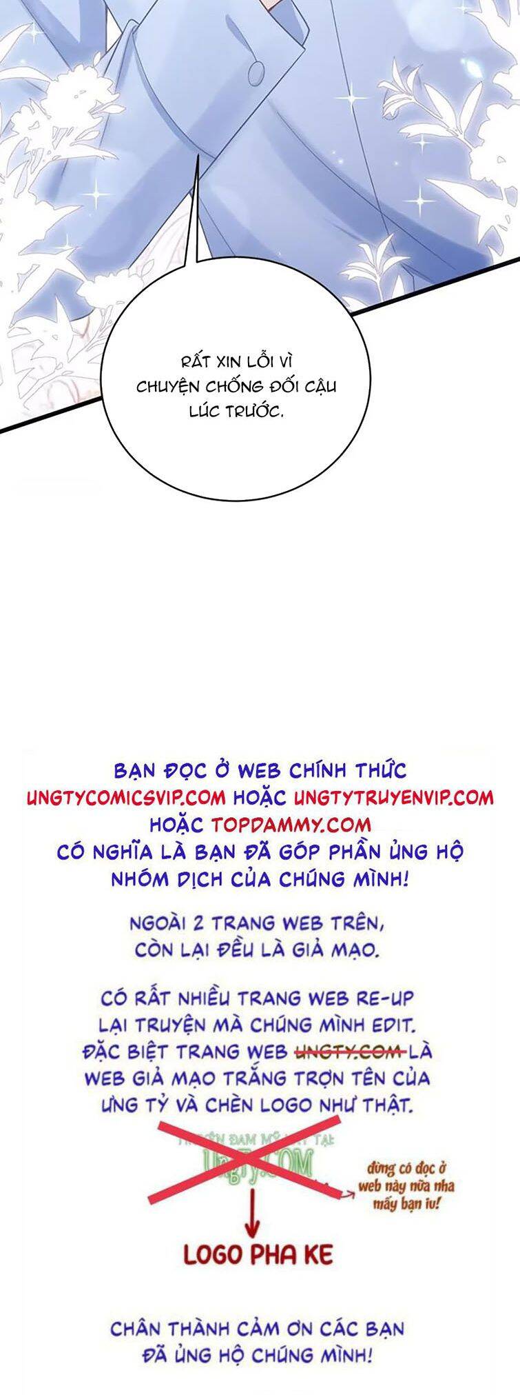 Tôi Hoài Nghi Ảnh Đế Đang Theo Đuổi Tôi Chapter  97 - 48