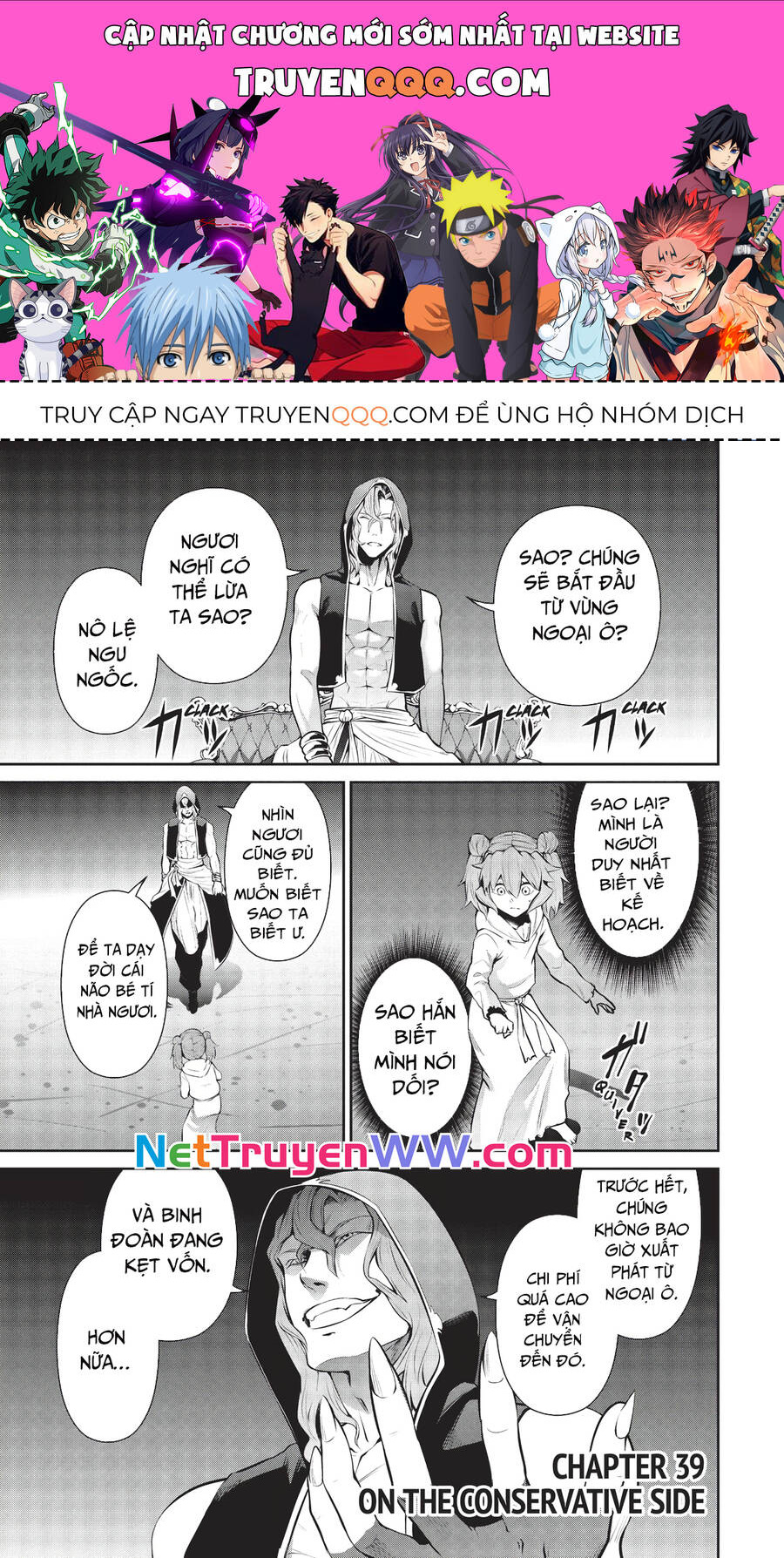 Chuyển Sinh Thành Thiên Vương Chapter  39 - 1