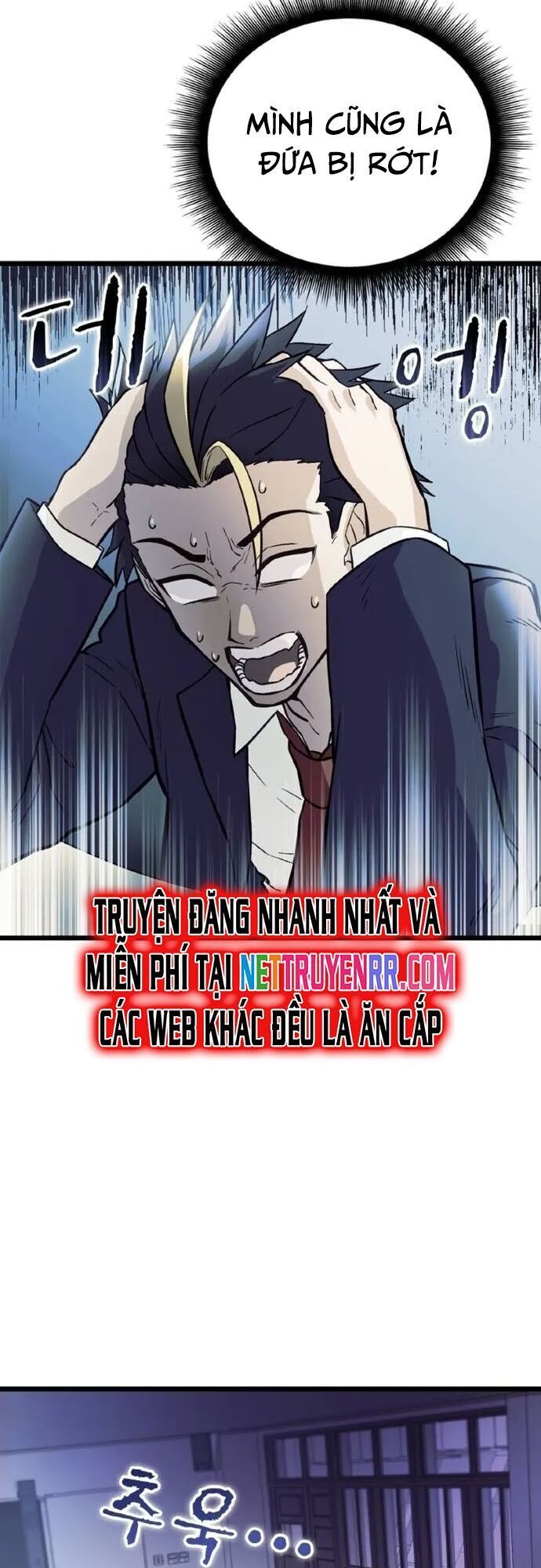 Siêu Thăng Cấp Anh Hùng Chapter 21 - 30