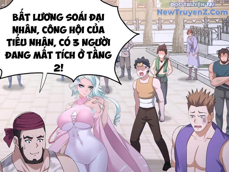 Tán Nhân Vô Địch Tái Sinh Vào Phong Thần Bảng Chapter 106 - 104