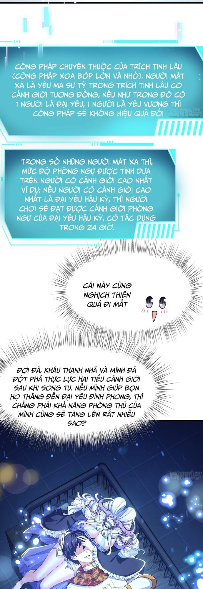 Tán Nhân Vô Địch Tái Sinh Vào Phong Thần Bảng Chapter 43 - 13