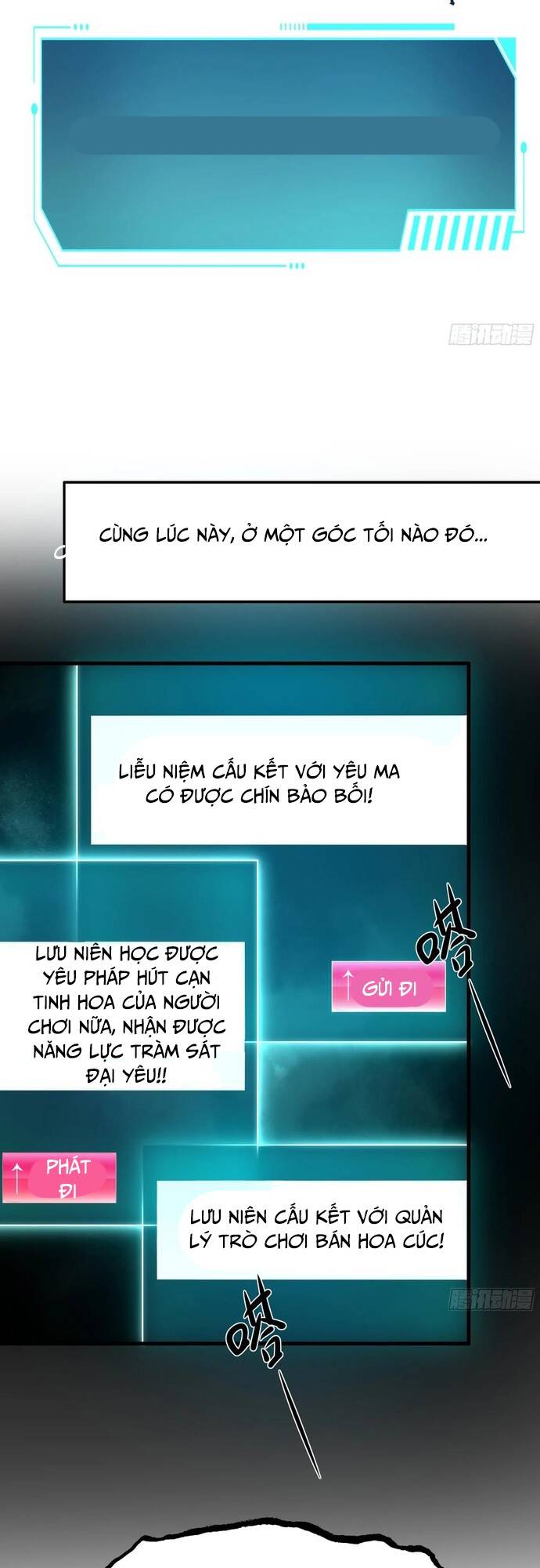 Tán Nhân Vô Địch Tái Sinh Vào Phong Thần Bảng Chapter 50 - 16