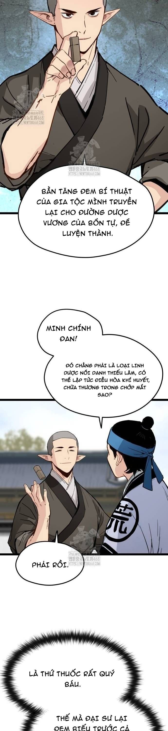 Thiên Tài Đoản Mệnh Chapter 41.5 - 27