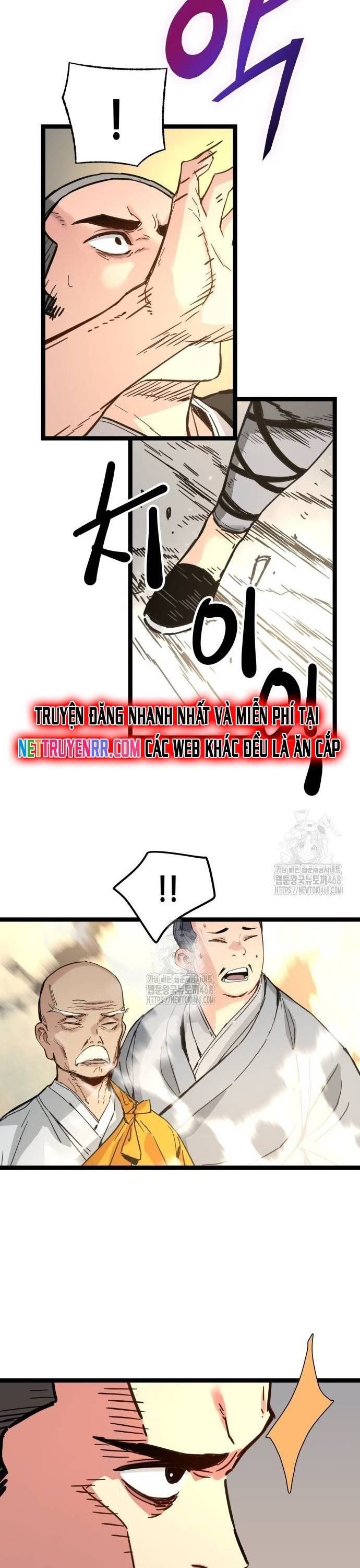 Thiên Tài Đoản Mệnh Chapter 41.5 - 41