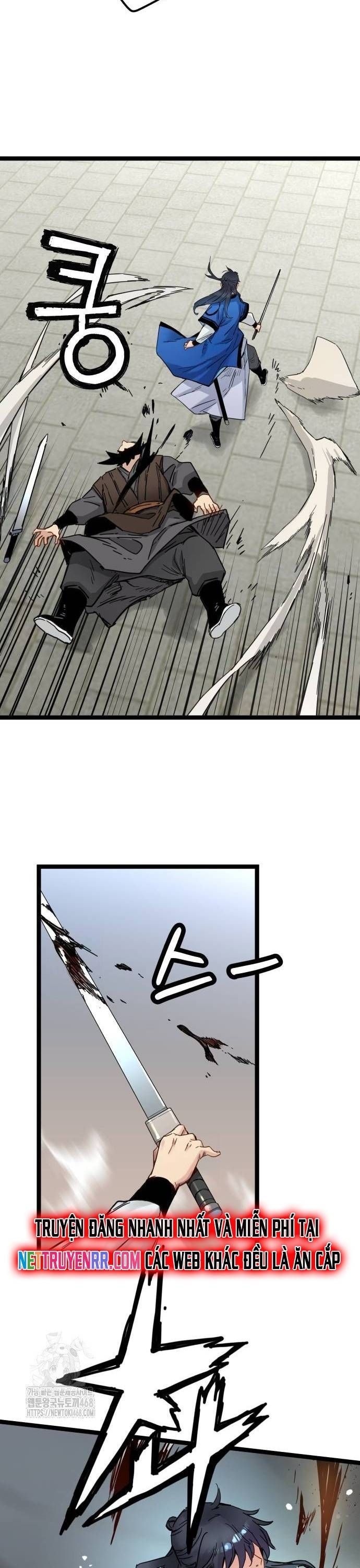 Thiên Tài Đoản Mệnh Chapter 41.5 - 6