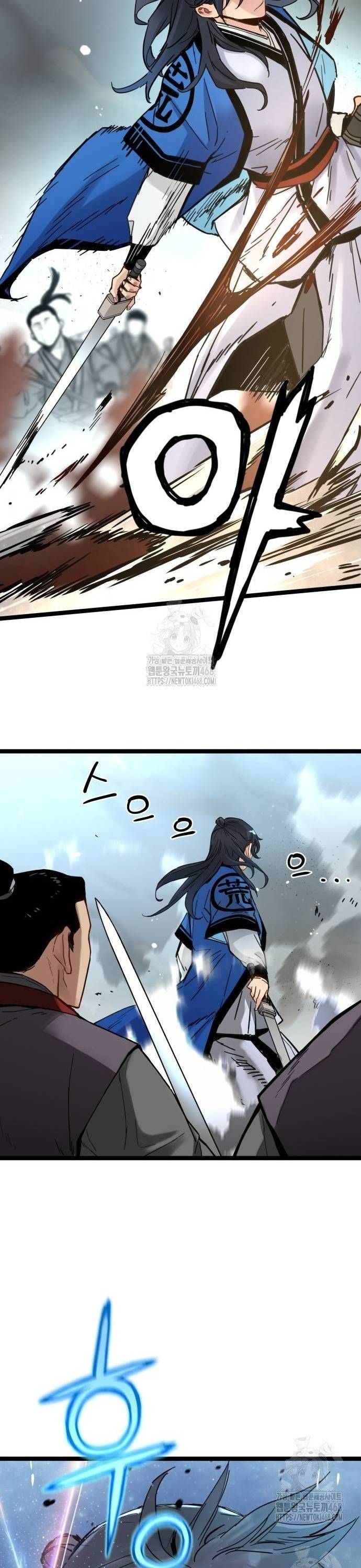 Thiên Tài Đoản Mệnh Chapter 41.5 - 7
