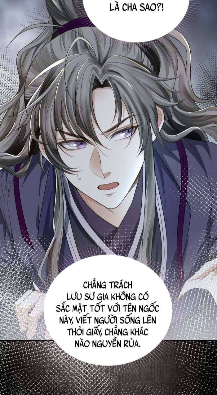 Đồng Tiền Kham Thế Chapter  14 - 25