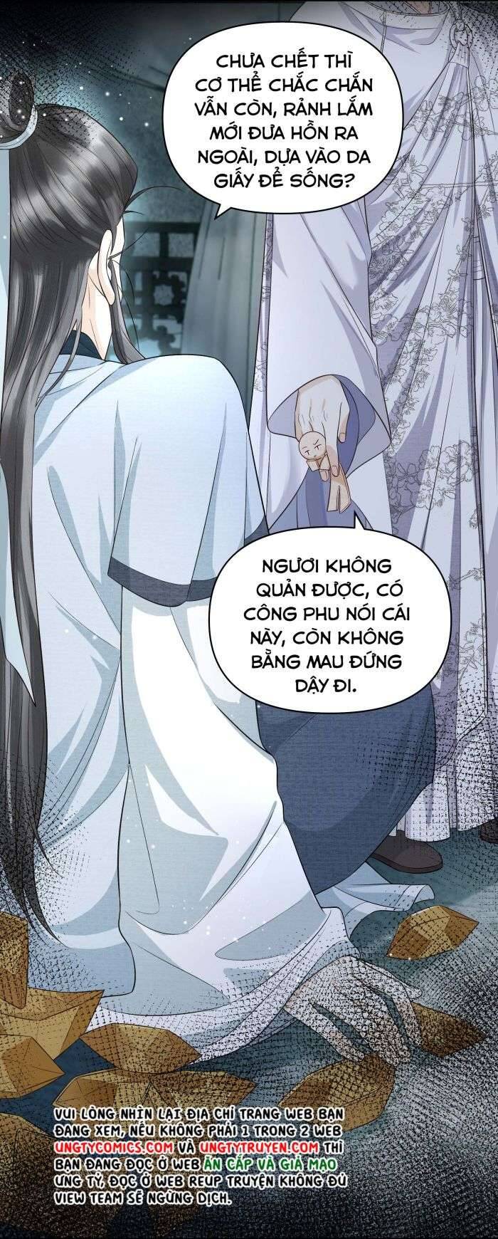 Đồng Tiền Kham Thế Chapter  14 - 41