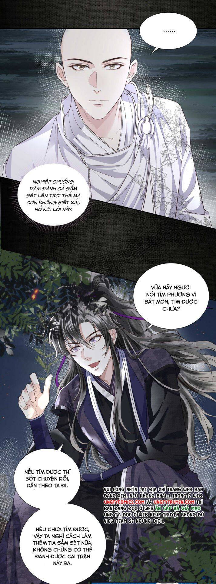 Đồng Tiền Kham Thế Chapter  16 - 25