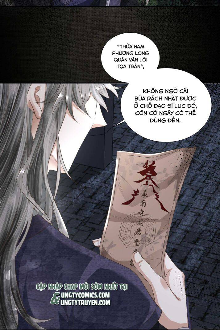 Đồng Tiền Kham Thế Chapter  16 - 7