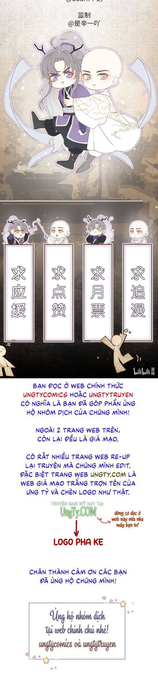 Đồng Tiền Kham Thế Chapter  18 - 36