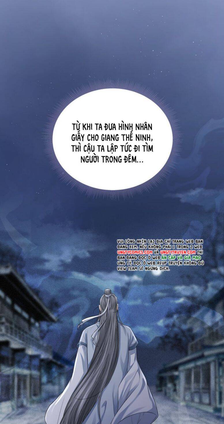 Đồng Tiền Kham Thế Chapter  20 - 27