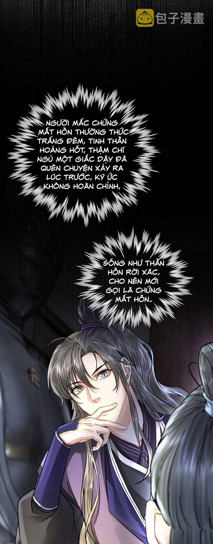 Đồng Tiền Kham Thế Chapter  29 - 40