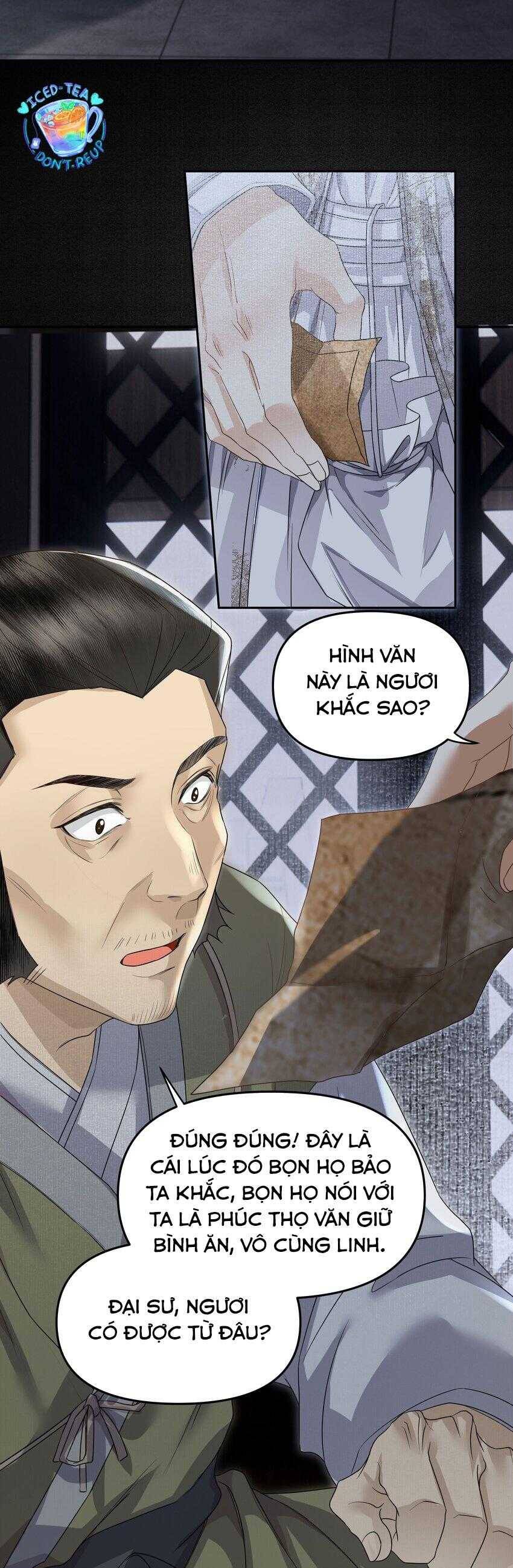 Đồng Tiền Kham Thế Chapter  51 - 12