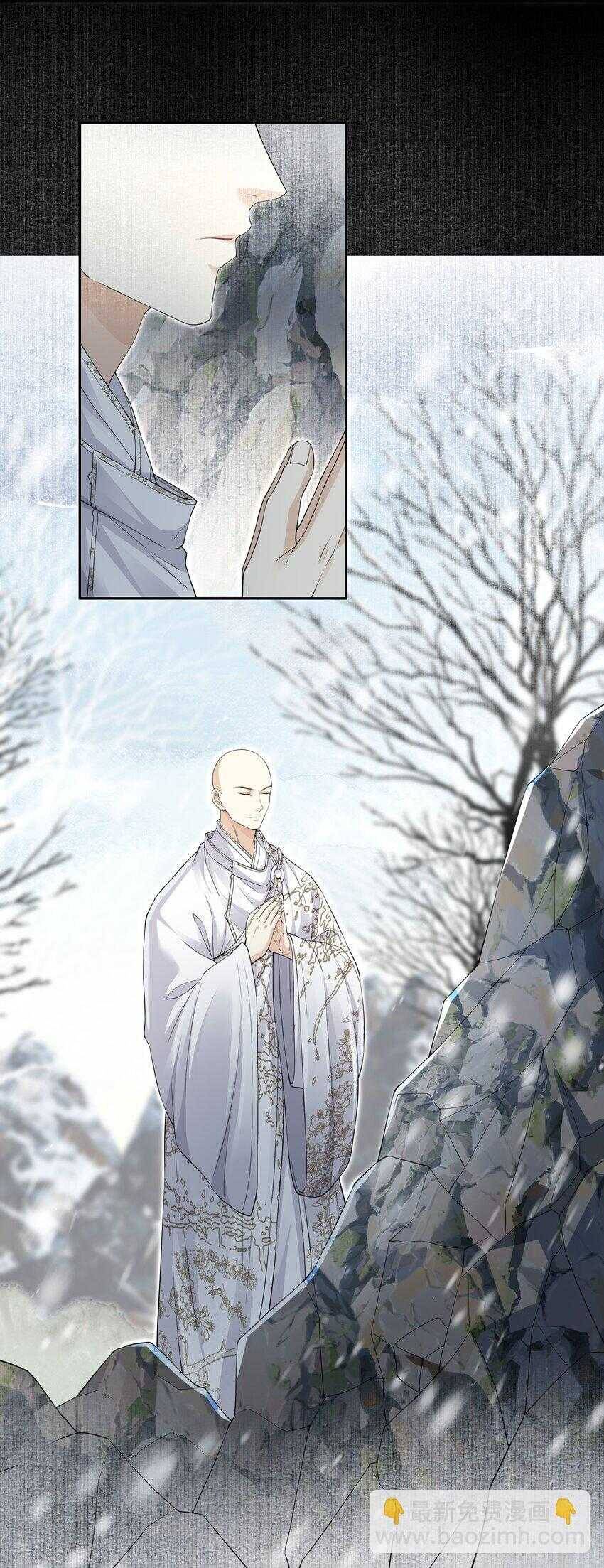 Đồng Tiền Kham Thế Chapter  57 - 31