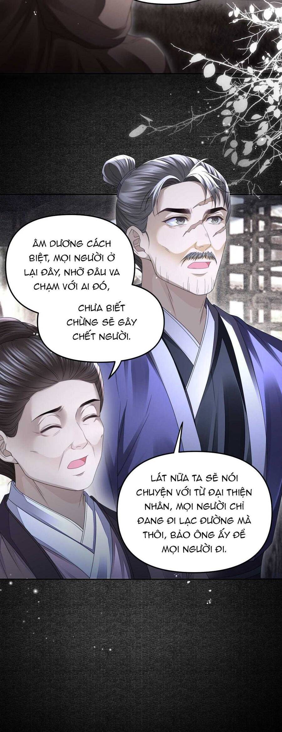 Đồng Tiền Kham Thế Chapter 73 - 26