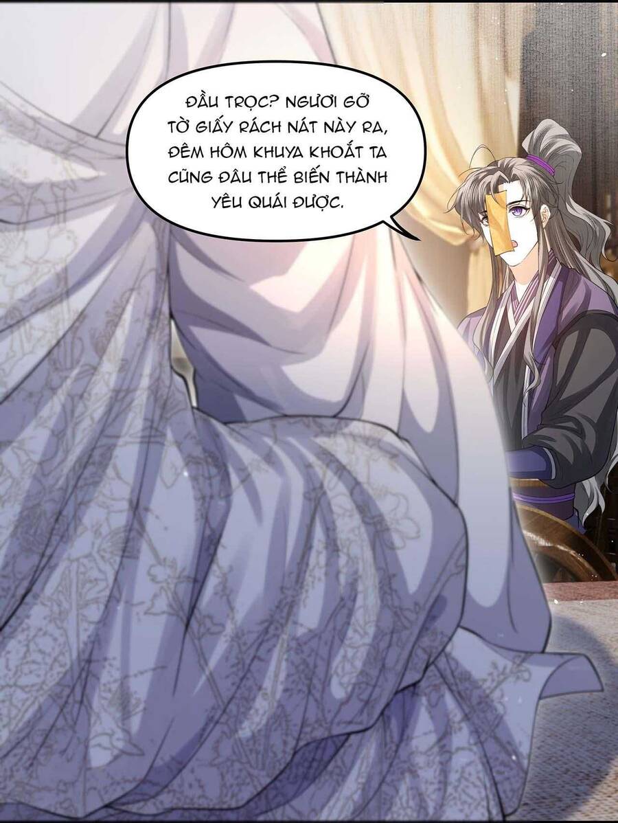 Đồng Tiền Kham Thế Chapter 80 - 7