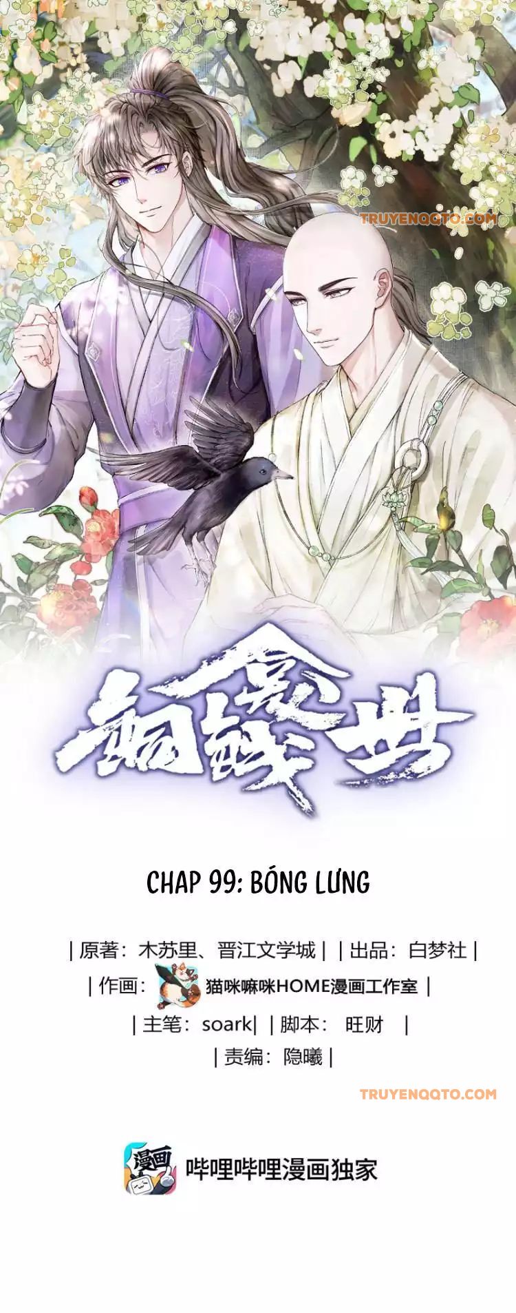 Đồng Tiền Kham Thế Chapter 99 - 3