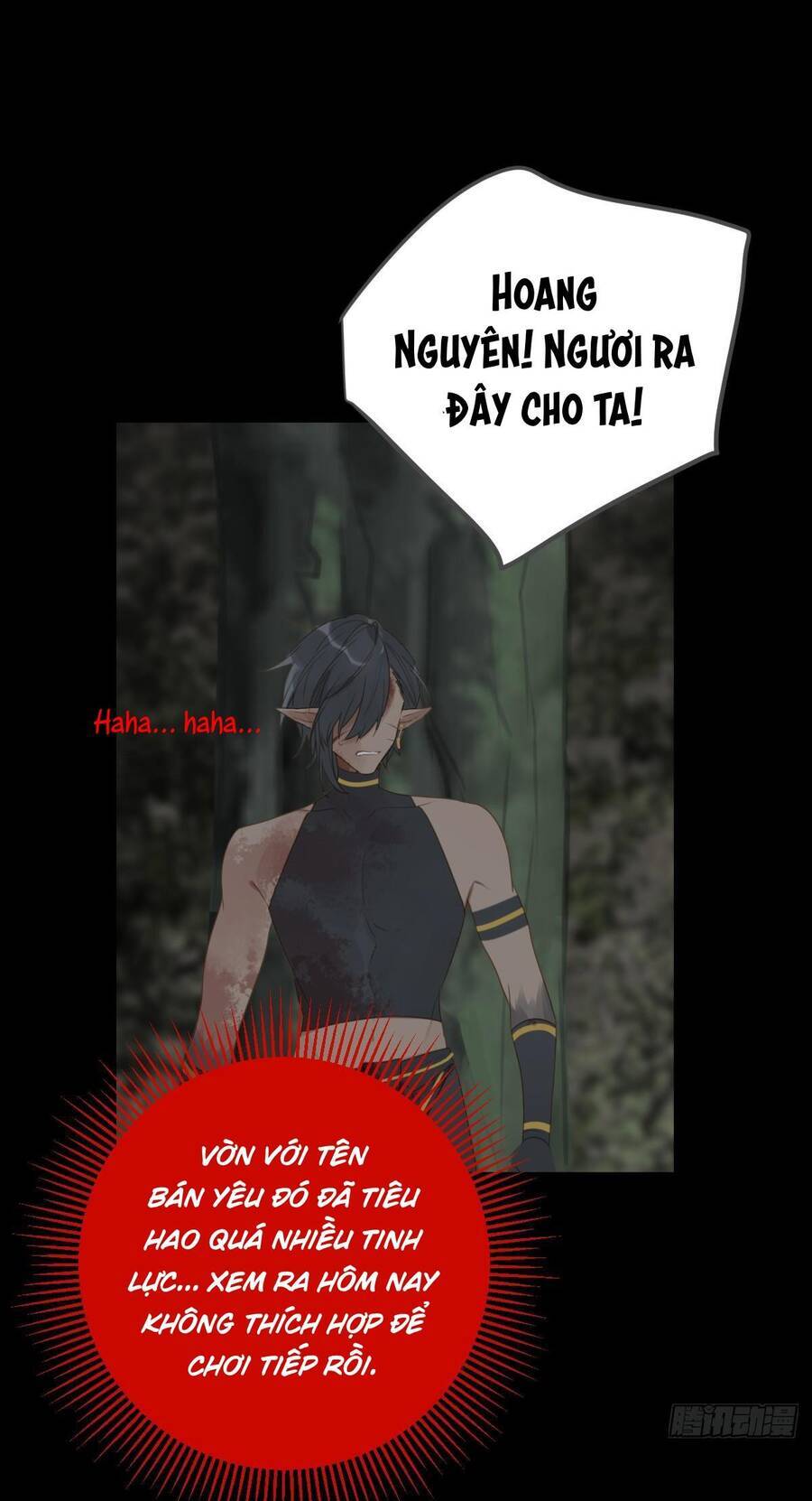 Chỉ Riêng Đuôi Là Không Được!!! Chapter 29 - 41