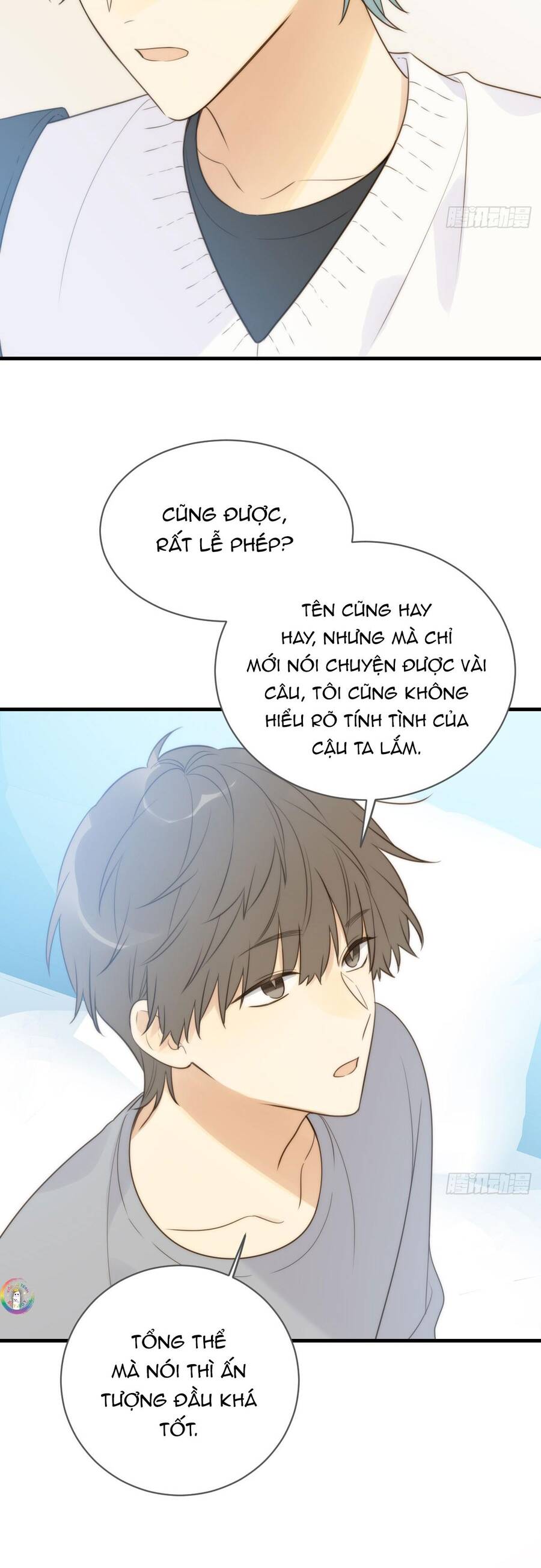 Chỉ Riêng Đuôi Là Không Được!!! Chapter 43 - 22