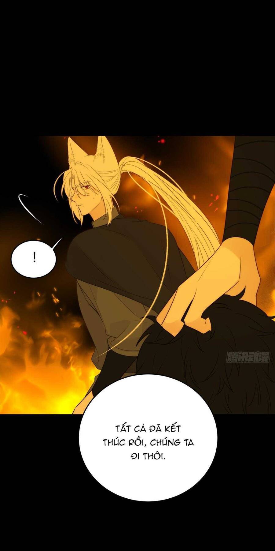 Chỉ Riêng Đuôi Là Không Được!!! Chapter 63 - 23