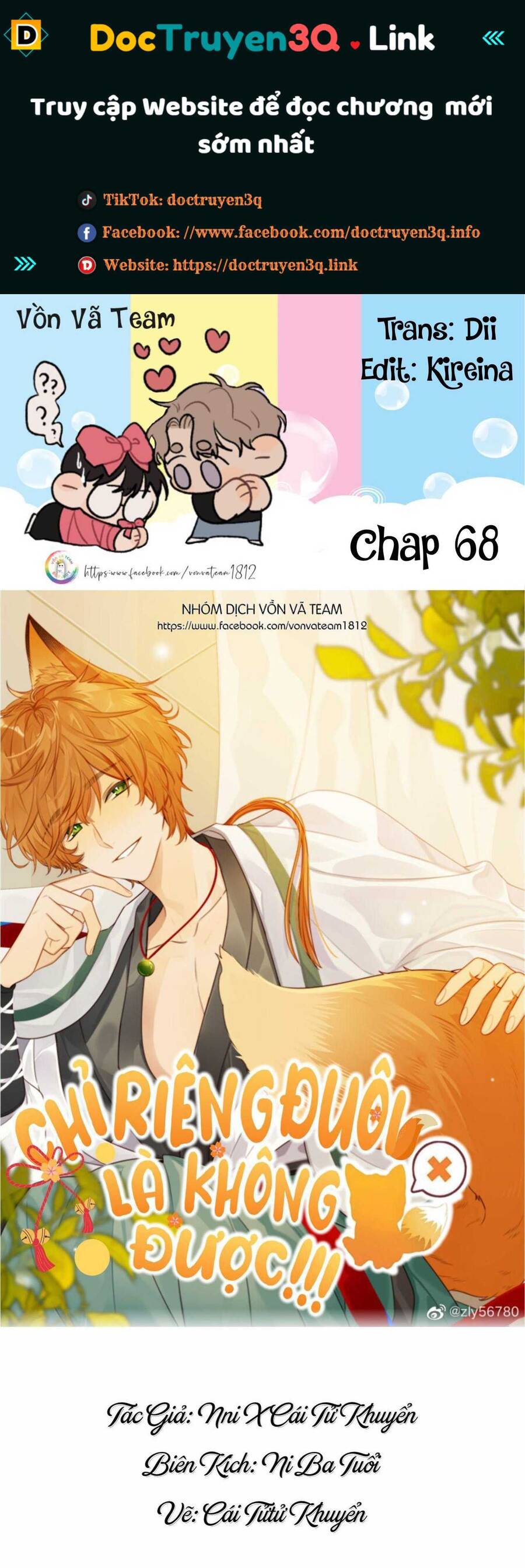 Chỉ Riêng Đuôi Là Không Được!!! Chapter 68 - 2