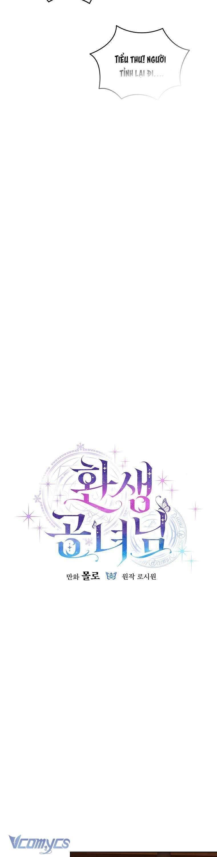 Công Nương Tái Sinh Chapter 10 - 26