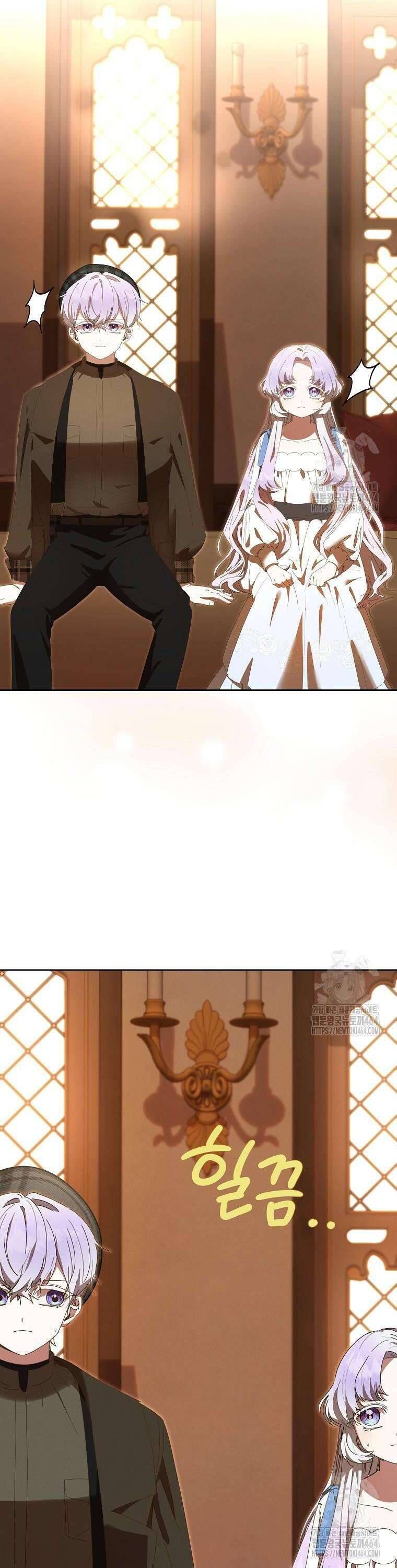 Công Nương Tái Sinh Chapter 14 - 14