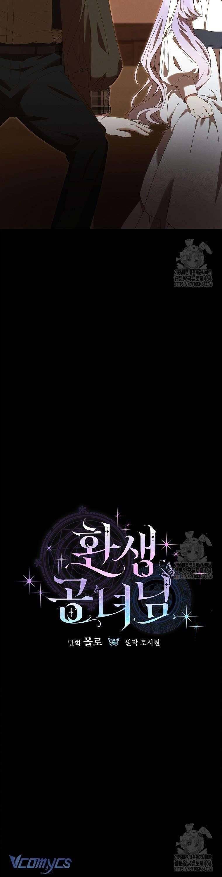 Công Nương Tái Sinh Chapter 14 - 15