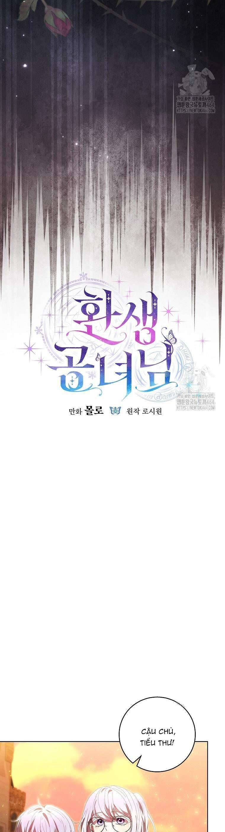 Công Nương Tái Sinh Chapter 18 - 25