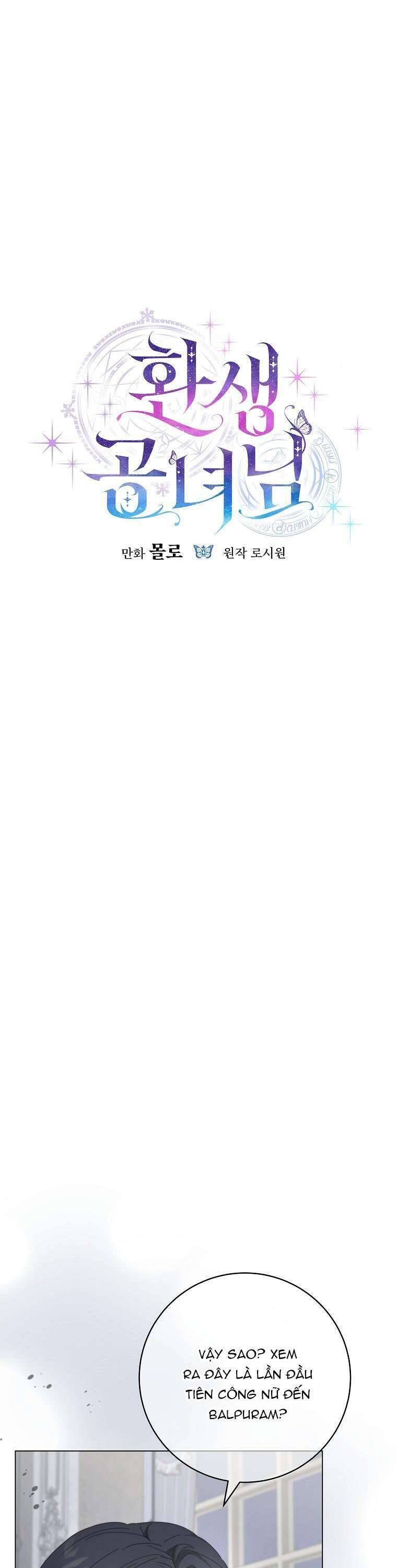 Công Nương Tái Sinh Chapter 29 - 15