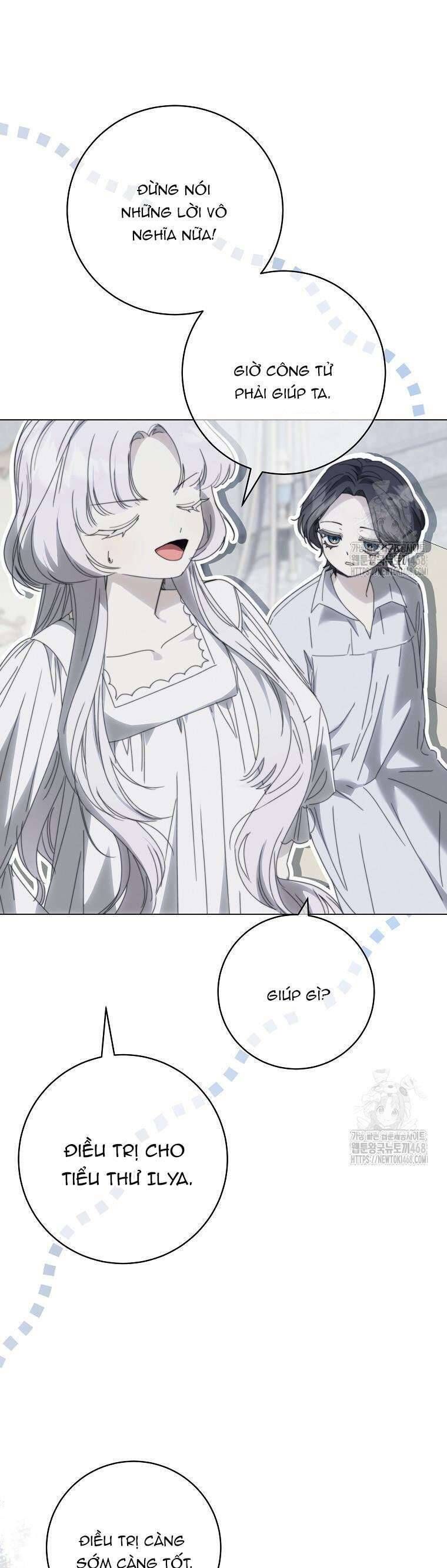 Công Nương Tái Sinh Chapter 31 - 13