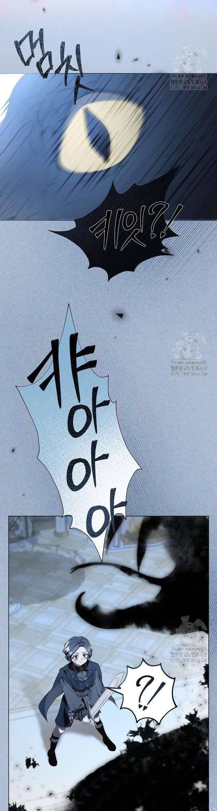 Công Nương Tái Sinh Chapter 32 - 9