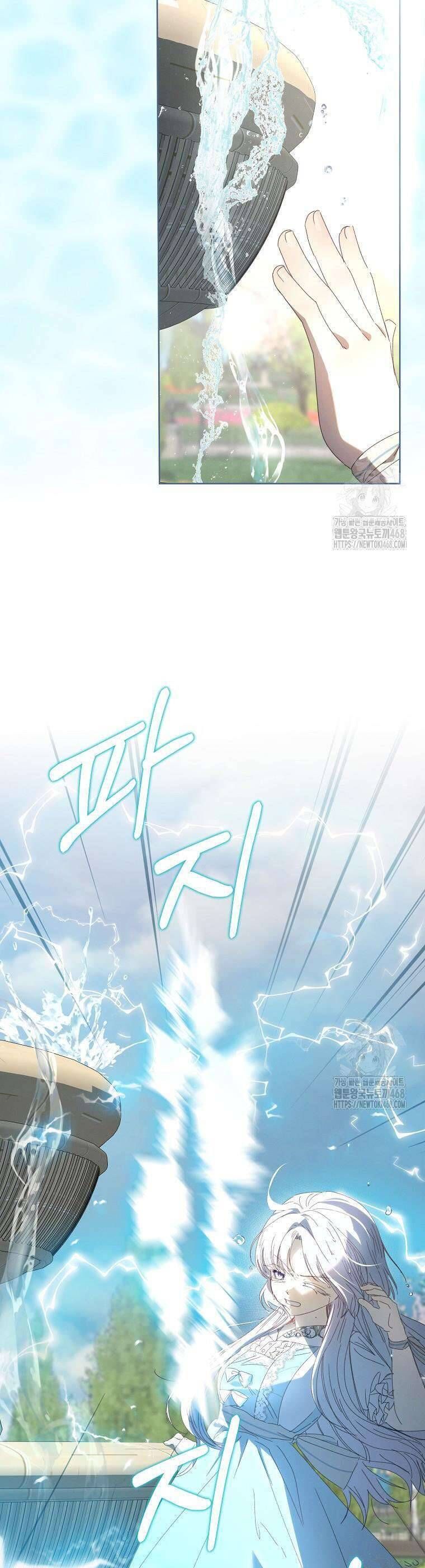 Công Nương Tái Sinh Chapter 36 - 29
