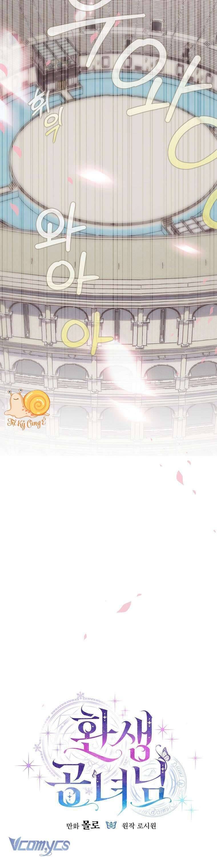 Công Nương Tái Sinh Chapter 43 - 15