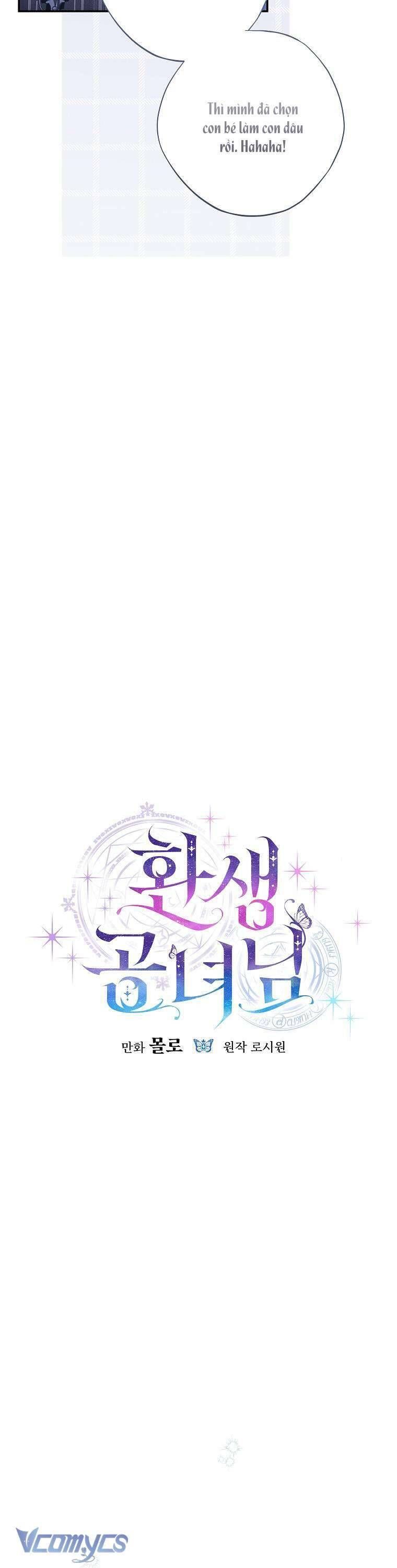 Công Nương Tái Sinh Chapter 46 - 14