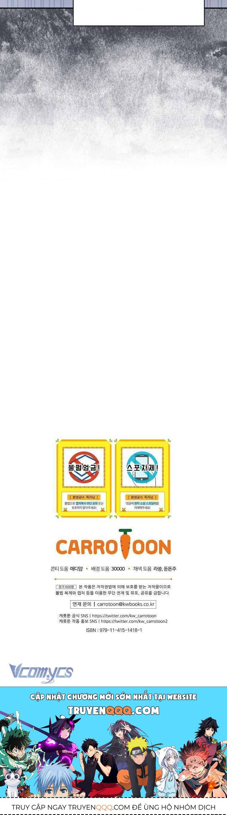 Công Nương Tái Sinh Chapter 46 - 51